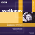 Shostakovich: Symphony No.5 Op.47 (8/28/1978); Rachmaninov: The Isle of the Dead Op,29 (8/22/1968) / Evgeny Svetlanov(cond), LSO, etc