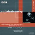 Rimsky-Korsakov: Russian Easter Festival Overture Op.36 (8/31/1979); Rachmaninov: Symphony No.1 Op.13 (8/23/1979); Prokofiev: Ode to the End of the War Op.105 (10/11/1978) (Royal Albert Hall Live) / Gennady Rozhdestvensky(cond), BBC SO