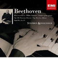 Beethoven : Piano Sonata 29 & 26 , Bagatelles op.119 / Kovacevich [CCCD]