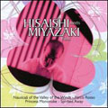 Hisaishi Meets Miyazaki Films (OST)