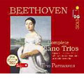 Beethoven:Complete Piano Trios:Trio Parnassus<限定盤>