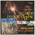 The New Cuban Moonlight/Folksongs In Japan