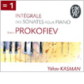 Prokofiev:Integrale des Sonates pour Piano:No.1-No.9:Yakov Kasman(p)