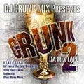 Crunk: Da Mix Tape 2
