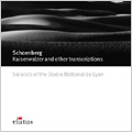Schoenberg:Kaiserwalzer and Other Transcriptions:Markus Schafer(T)/Solistes de l Opera National de Lyon