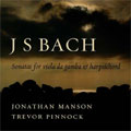 バッハ: ヴィオラ・ダ・ガンバとチェンバロのためのソナタ集