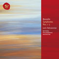 Classic Library - Borodin: Symphonies No.1-3:Loris Tjeknavorian(cond)/National Philharmonic Orchestra