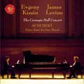 Schubert:Piano Duo Works:Fantasie D.940,Op.103/Allegro "Lebenssturme" D.947 Op.144/etc:Evgeny Kissin(p)/James Levine(p)