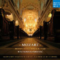 Mozart:Waisenhaus-Messe K.139:Heinz Hennig(cond)/Collegium Aureum/Knabenchor Hannover/etc