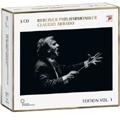 Claudio Abbado -Anniversary Edition Vol.1: Brahms, R.Strauss, Reger, Rihm, etc<限定盤>