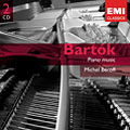 BARTOK:PIANO WORKS:MICHEL BEROFF(p)