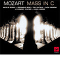 MOZART:MASS K.427/MASONIC FUNERAL MUSIC K.477 :LOUIS LANGLEE(cond)/LE CONCERT D'ASTREE/NATALIE DESSAY(S)/VERONIQUE GENS(S)/ETC [CD+DVD]<限定盤>