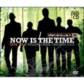 Now Is The Time: Live At Willow Creek  [CD+DVD]