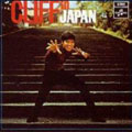 Cliff In Japan (Remaster)