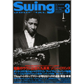 Swing Journal 3月号 2009