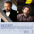 Mozart: Violin Sonatas Vol.3: No.27 KV.303, No.33 KV.377, No.34 KV.378, No.41 KV.481 / Dmitry Sitkovetsky, Konstantin Lifschitz