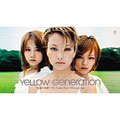 “北風と太陽” PV Collection '02 summer