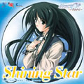 Shining Star/ヒトシズクアイ