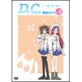 D.C.～ダ・カーポ～  DVDメインストーリー 2