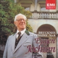 ブルックナー:交響曲第8番ハ短調/ヨッフム、ドレスデン国立管弦楽団