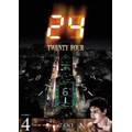 24-TWENTY FOUR- シーズン1 Vol.4<初回生産限定版>