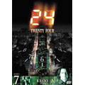24 -TWENTY FOUR- シーズン1 Vol.7<初回生産限定版>