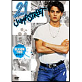 21 ジャンプストリート シーズン2 DVD-BOX1