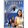フリッパー シーズン1 DVD-BOX 2(4枚組)
