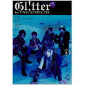 Gl!tter Vol.2 [MAGAZINE+DVD]