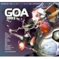 Goa 2002 Vol.2 (Mixed By Ryan Halifax)