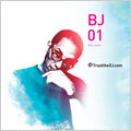 BJ01:Trust The DJ