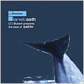 Planet Earth [DTS] [CD+DVD-Audio]