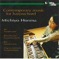 Contemporary Music for Harpsichord -I.Norholm, B.Andersen, H-H.Nordstrom, etc (2007) / Michiyo Honma(cemb)