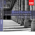 Beethoven: Piano Sonatas, Bagatelles / Eschenbach