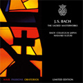 J.S.Bach: The Sacred Masterworks -St.Matthew Passion BWV.244, St.John Passion BWV.245, Mass in B minor BWV.232, etc<初回生産限定盤>