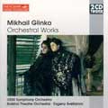 Glinka: Orchestral Works