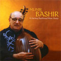 A Legend of Iraqi Music