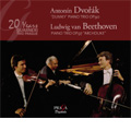 Dvorak:Piano Trio op.90"Dumky"/Beethoven:Piano Trio op.97"Archduke":Guarneri Trio Prague