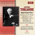 Beethoven: Symphony No.9 (7/24/1941), Leonore No.3 (4/26/1936) / Arturo Toscanini(cond), Teatro colon Orchestra, New York Philharmonic, etc