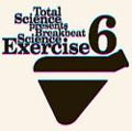 Breakbeat Science:Exercise 6