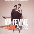 Ma Femme Est Une Actrice (OST)