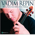 Vadim Repin plays Debussy, Prokofiev, Ravel, Schubert, Sibelius, Tchaikosvksy