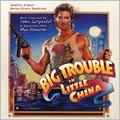 Big Trouble In Little China (OST) [Limited]<完全生産限定盤>