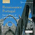ルネサンス・ポルトガル - カルドーソ&ロボ: 宗教音楽集