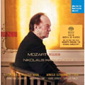 Mozart: Requiem :Nikolaus Harnoncourt(cond)/Vienna Concentus Musicus/etc