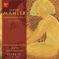 Mahler:Symphony No.1 "Titan" With "Flora" :David Zinman(cond)/Zurich Tonhalle Orchestra