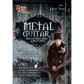 Metal Guitar : Melodic Speed,Shred & Heavy Riffs Level 2
