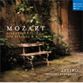 Mozart:Divertimentos  No.2 K.131/No.7 K.205/No.11 K.251/March K.290 (2/22-26/2006):Ensemble Zefiro