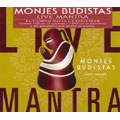 Live Mantra  [CD+DVD]