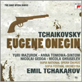 Tchaikovsky: Eugene Onegin / Emil Tchakarov, Sofia Festival Orchestra, Sofia National Opera Chorus, Yuri Mazurok, etc
